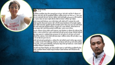  सुदन गुरुङलाई तनुजाको चेतावनी- नेपाल कसैको प्रयोगशाला होइन, जेनजीको नाम बेच्न बन्द गर 